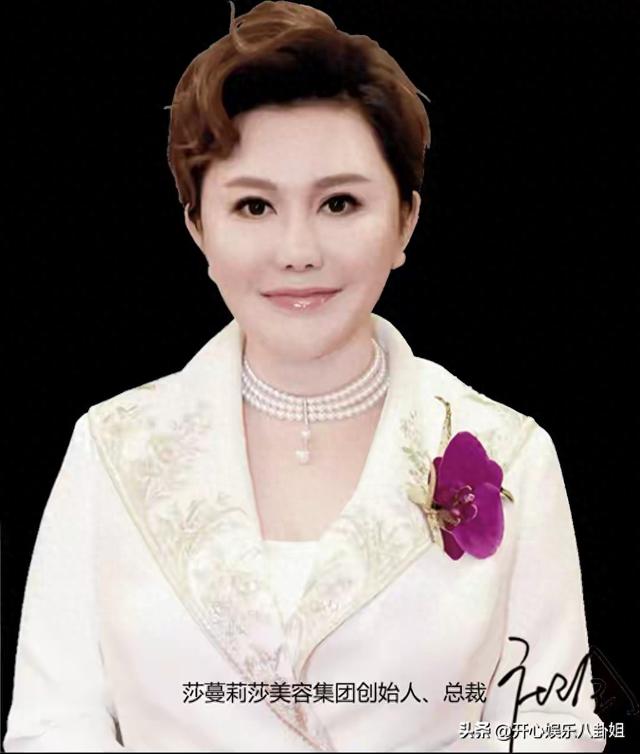 蒙娜丽莎的微笑好迷人，莎蔓莉莎品牌源远流长！它让女人变得更美
