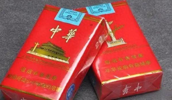 烟价突然大跳水，背后原因究竟是啥？