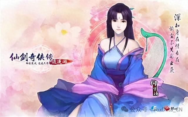 梦江湖破解版下载（十亿巨制猝死）