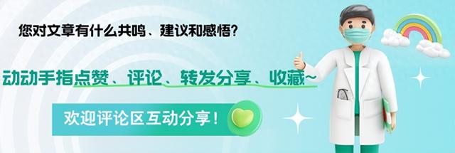 运动抗癌实锤！肿瘤专家推荐：最好的抗癌运动，不是走路跑步