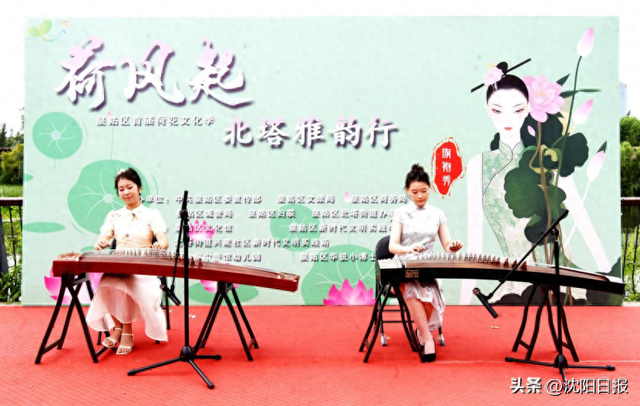 荷风送雅意 旗袍绽新姿～皇姑区荷花文化季上演旗袍秀