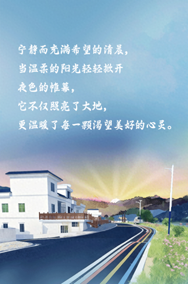 生活在肇庆，每一秒都值得珍藏！