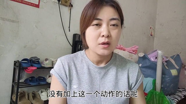 微信给别人转账时，一定要记得加上这个动作，不然后悔都晚了