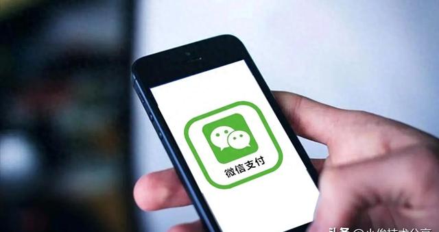 扫微信二维码付款怎么弄（原来这才是微信支付的正确方式）
