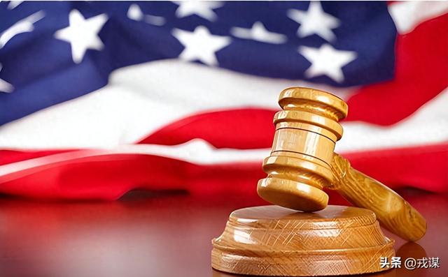 特朗普关税要凉？白宫急备B计划	，880亿退款要泡汤？