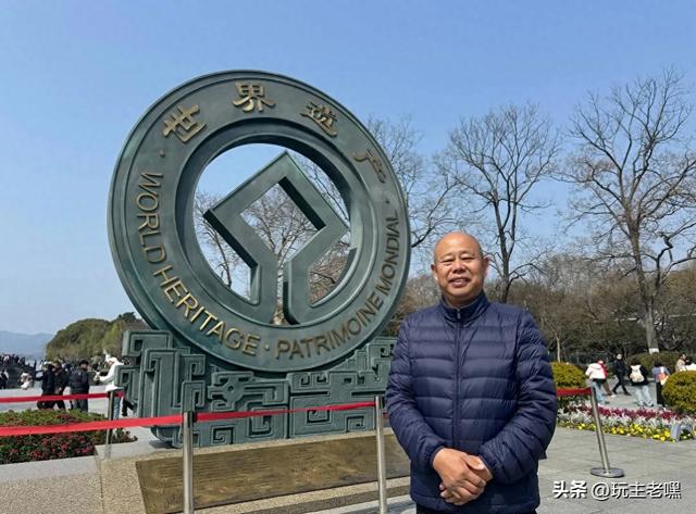 两广避寒93，西湖