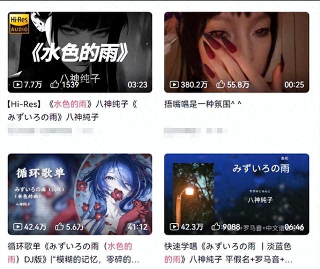 日式诡异美学霸屏!中国年轻人爱循环“鬼塑曲”，未成年人要警惕