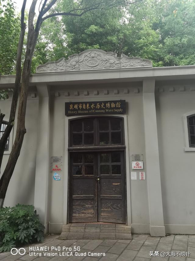 云南行·记·昆明篇D2 翠湖公园+昆明老街一日游意外多多