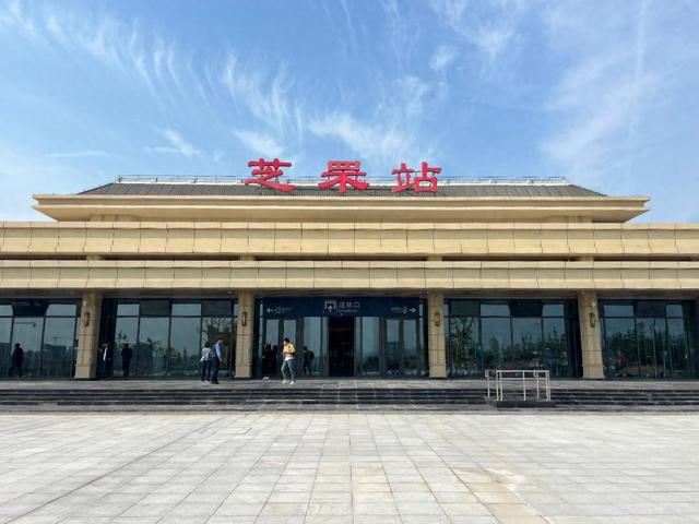 高铁停止运行了吗？（烟台南站暂停售票 市民旅客出行攻略看这里）