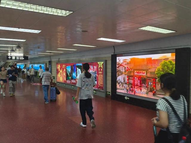 广元旺苍文旅亮相北京天安门《辉煌的中国》主题展