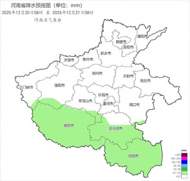 骤降8℃！再迎雨雪！河南天气大反转