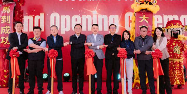 Ghub优化（越南GHub盛大启幕丨准时达以数字智能仓网夯实全球制造供应链新枢纽）