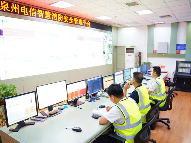 科技赋能打造“安全型”企业 中国电信以智慧安全筑牢数字经济发展基石