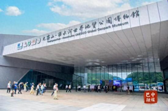 光雾山：不只看红叶⑫ ｜ 红叶之下，深藏亿年的地质密码等您来探！