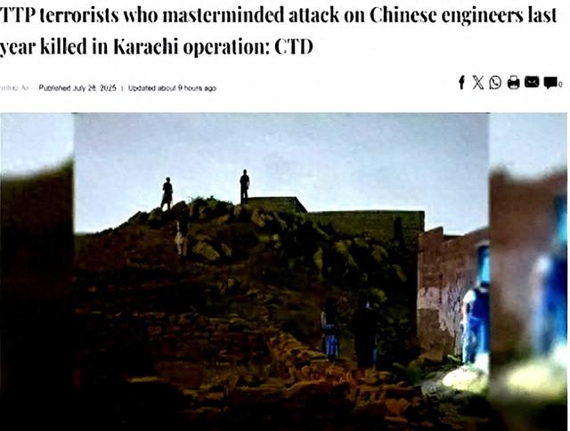 凌晨突袭！这些武装分子竟敢偷袭中国人，被当场击毙！