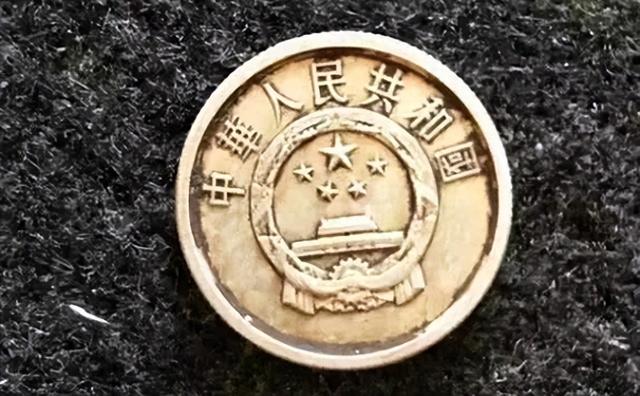 全国少见的2分硬币	，单枚升值30万倍以上，谁能找到？