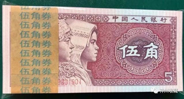 QQ音乐