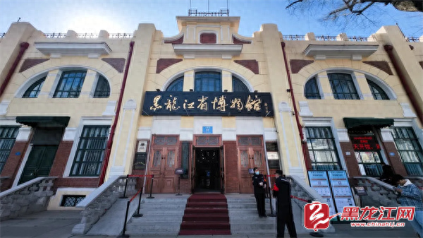 数字赋能 探馆龙江丨当冰城博物馆遇上“黑科技”