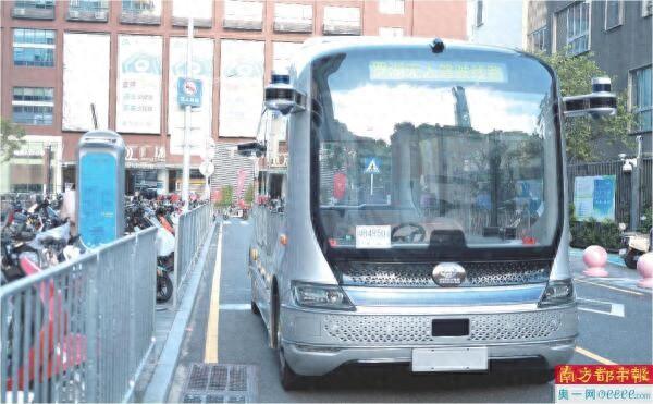罗湖无人小巴上岗 市民可免费预约