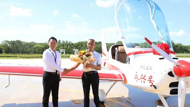 斥资超百万，安徽首架村集体购置飞机投入运营
