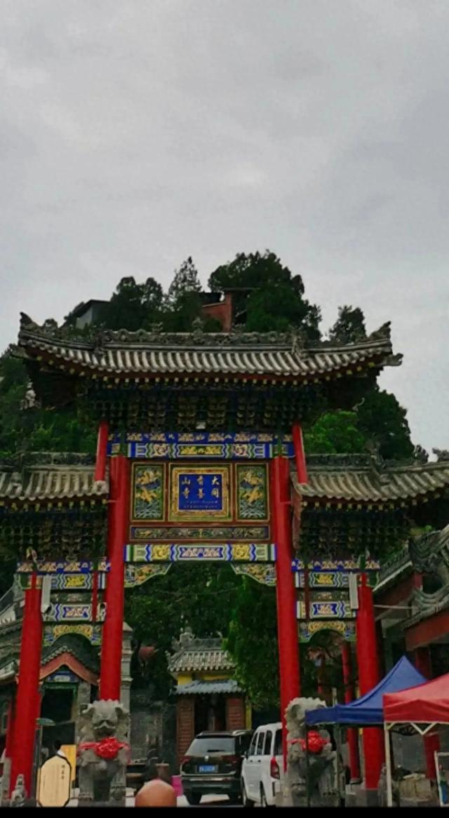 陕西铜川旅游攻略：探索黄土高原上的璀璨明珠
