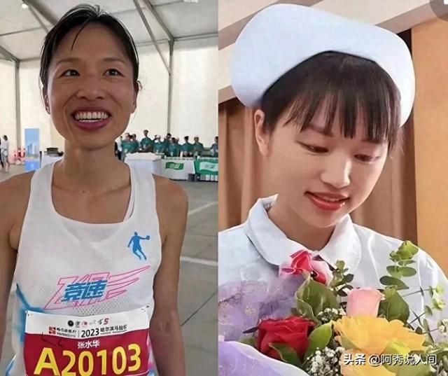 疑似被除名！这次网友站张水华：中国田协不公平 应该公开解释清楚