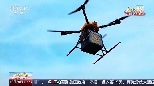 央视：韵达快递“飞”入乡村！