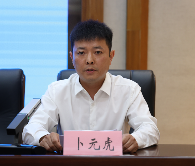 直击发布会④丨开城剧透来了！四大准备“藏”满硬核惊喜