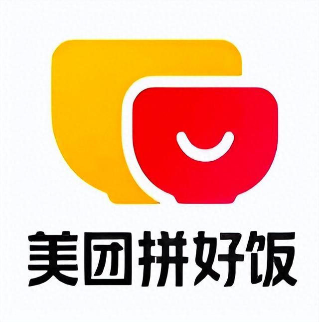 日销3500万单、年揽14亿用户！拼好饭的变化，早已刷新人们的认知