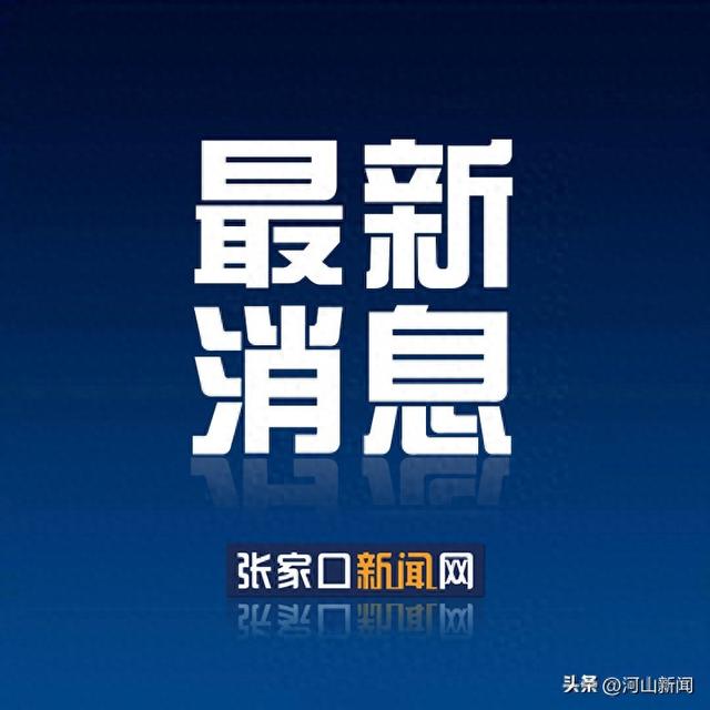 三大外卖平台宣布取消骑手超时罚款