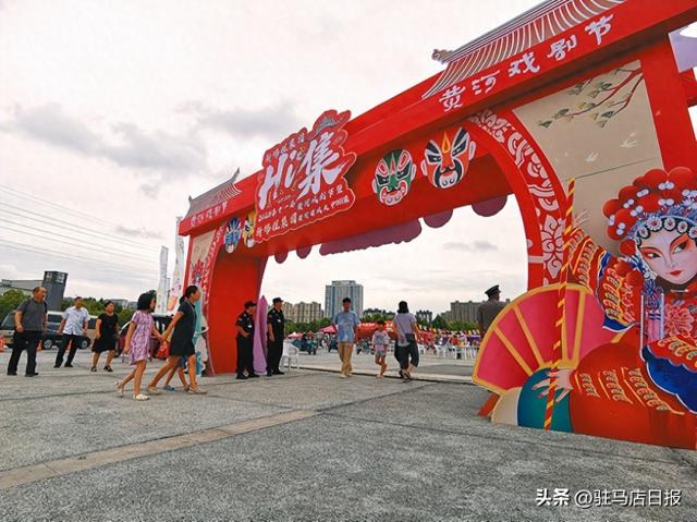 看大戏 逛大集