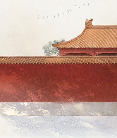 故宫结缘我之幸（人文茶座）
