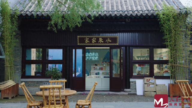 此刻，请畅饮泉水