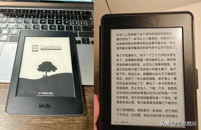 2025年选电纸书，买Kindle还是国产品牌？和大家聊聊个人经验