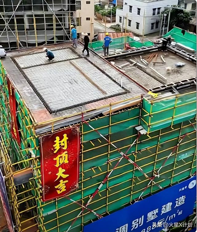 全红婵爸妈也没想到，别墅刚封顶，一家人就走上了大衣哥的老路