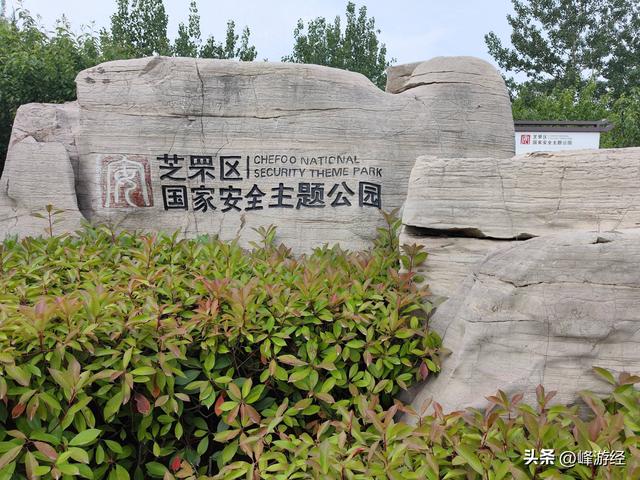 烟台西炮台，百年前的边防要塞，看似固若金汤为何挡不住西方列强