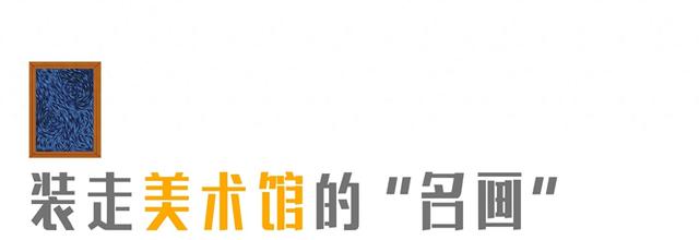 离开新疆前，带的最后一件行李是什么？我挑到了这些