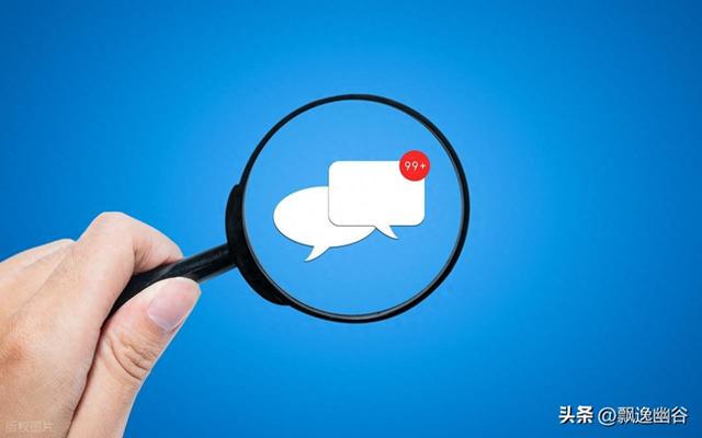 咋在微信改身份证绑定（微信改绑身份证操作指南）