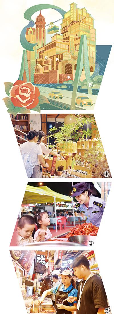 真实酒吧破解版下载（过半城市消费发生在夜间）