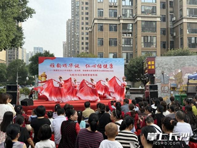 惠民演出进茶馆进商圈！芙蓉区用“烟火气”开启国庆文旅新体验
