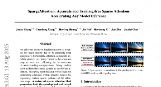 谷歌DeepMind：AI天气预测准确率超越人类专家