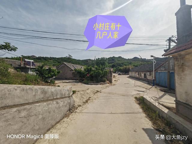 姜子牙在山东威海乳山一个偏僻的小村庄生活过吗?