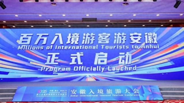 东南亚来客爆发式增长！长三角又一地出现入境游热潮