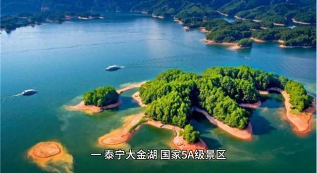 三明旅游必去十大景点（来三明必去的10个地方）