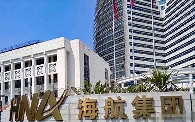 比恒大还惨！中国第二大民企倒了，负债千亿，创始人被带走