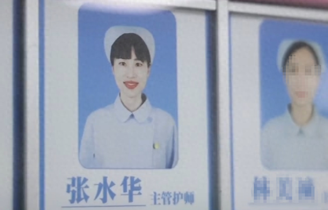 “最快女护士”张水华辞职后携老公直播秀恩爱	，称白岩松是自己恩人，辞职前有编制，暂时无带货计划