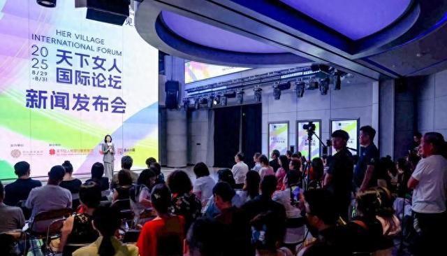 打造沉浸式体验空间 为文旅融合注入新活力
