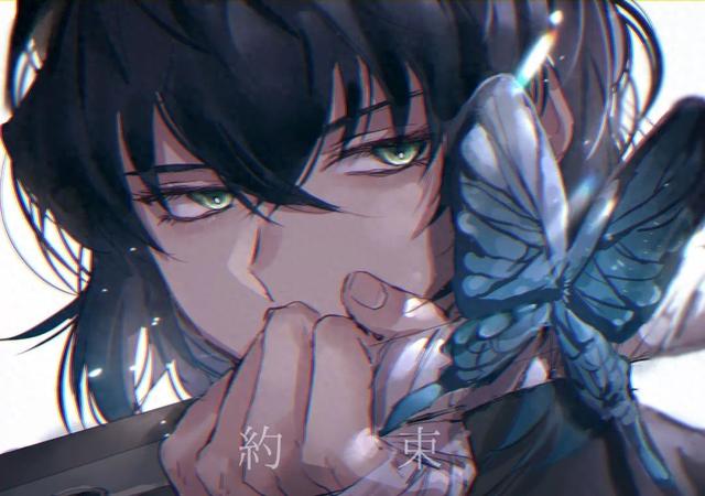 慕容湛静