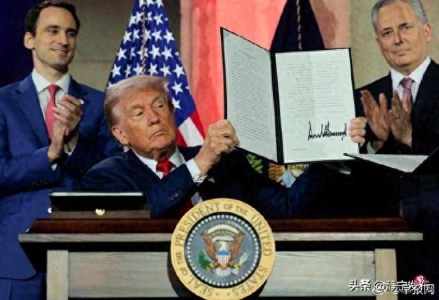 白宫发布人工智能政策 巩固美国主导地位与中国竞争