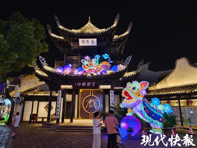 跟着NPC游园、看秀、赏菊！无锡惠山古镇国潮秋游活动开启